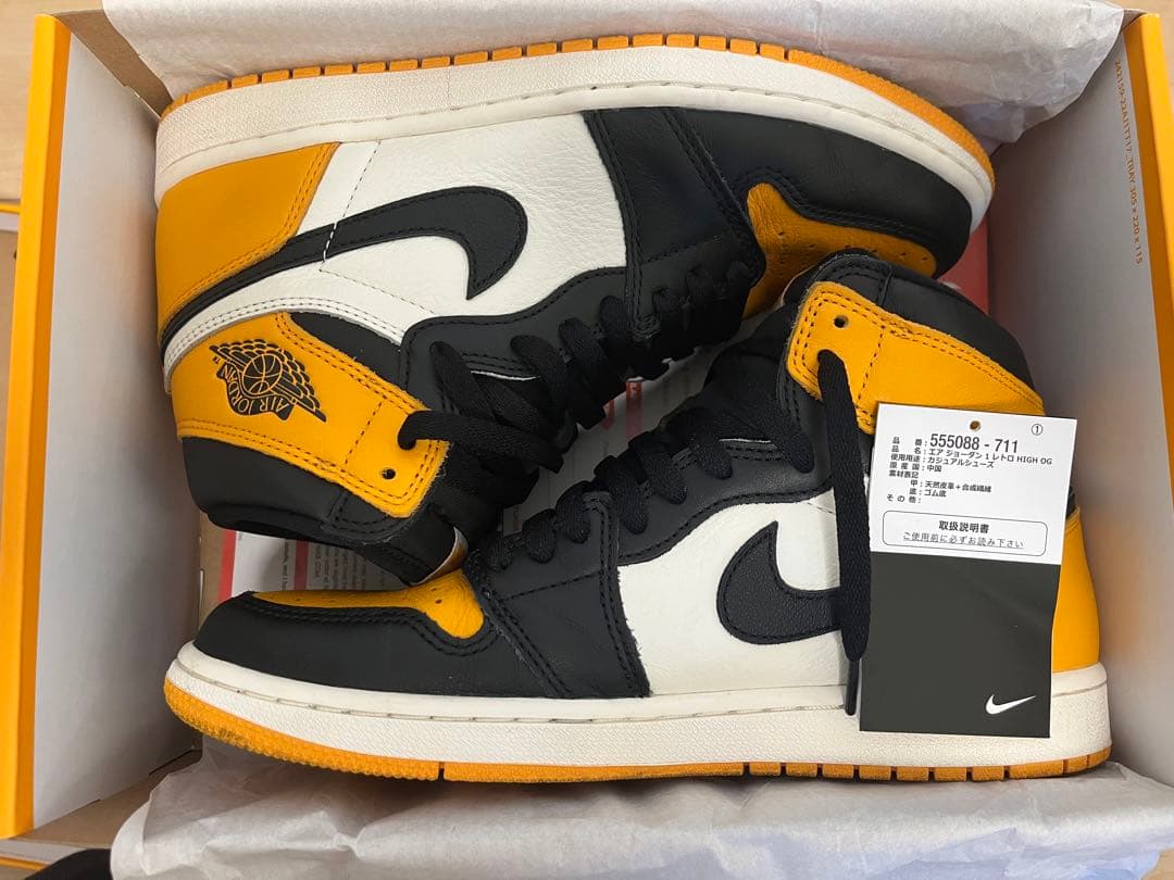 靴 Nike Air Jordan 1 Retro High OG Taxi