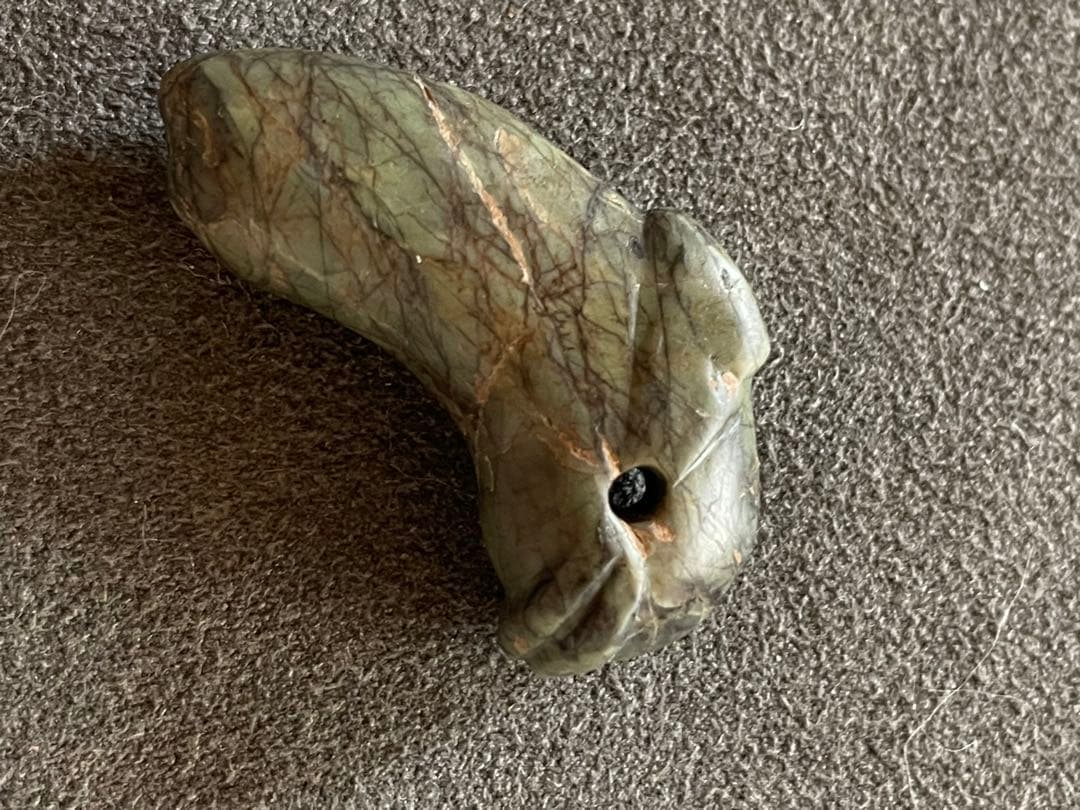 出土品 古墳時代 出雲石獣形勾玉