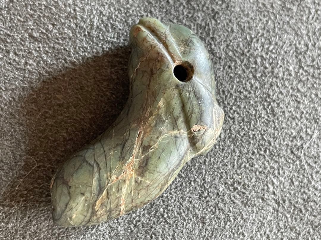 出土品 古墳時代 出雲石獣形勾玉