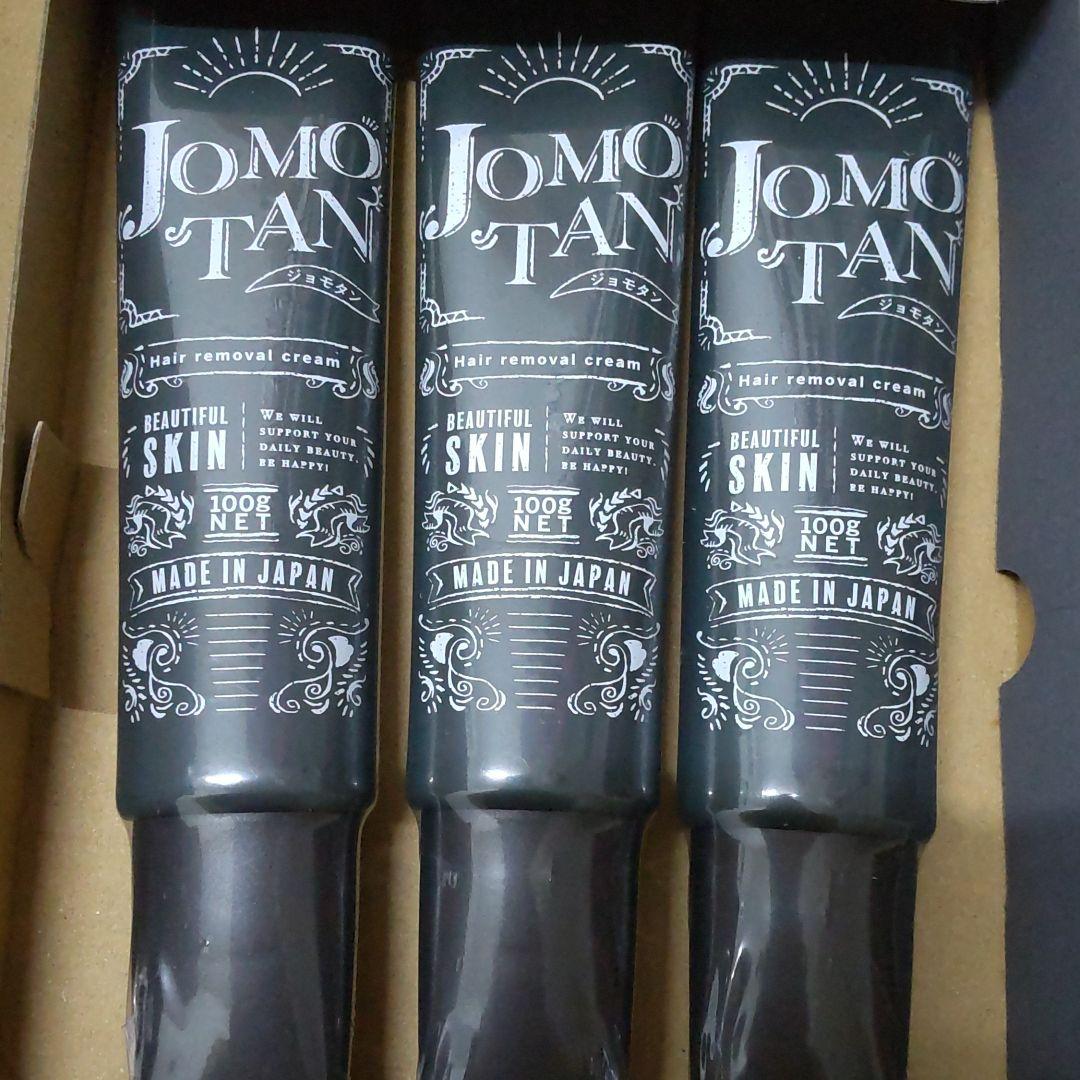 ジョモタン 除毛クリーム 100g4本