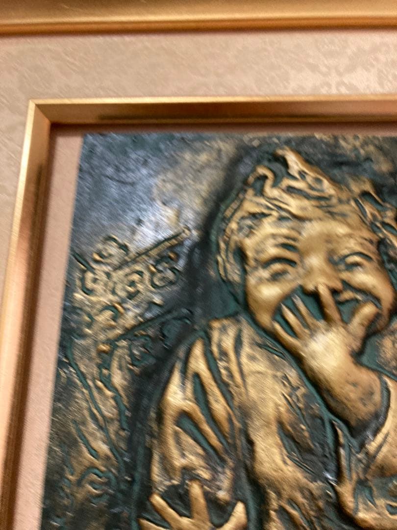 北村西望歓額 ブロンズ人間国宝 - メルカリ