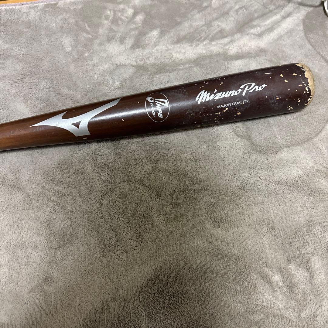 Mizuno Pro G5 硬式バット