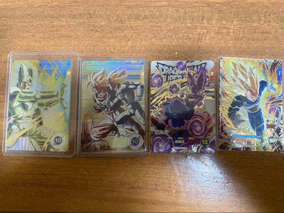 ドラゴンボールダイバーズSDV5-033 セル　sdv5-049べジータパラレル