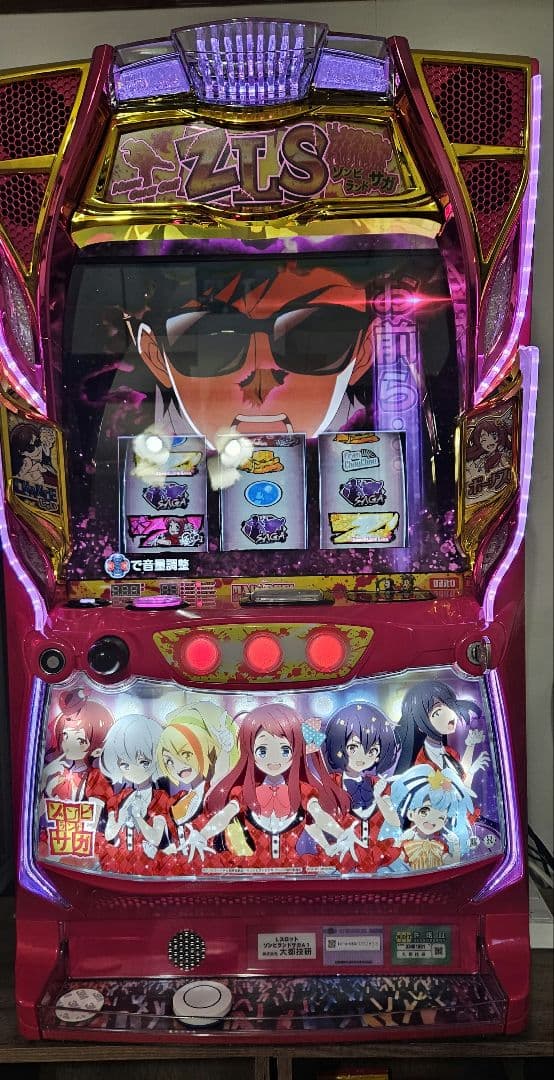 【引取限定】スマスロ実機　ゾンビランドサガ スマスロ実機 ゾンビランドサガ - メルカリ