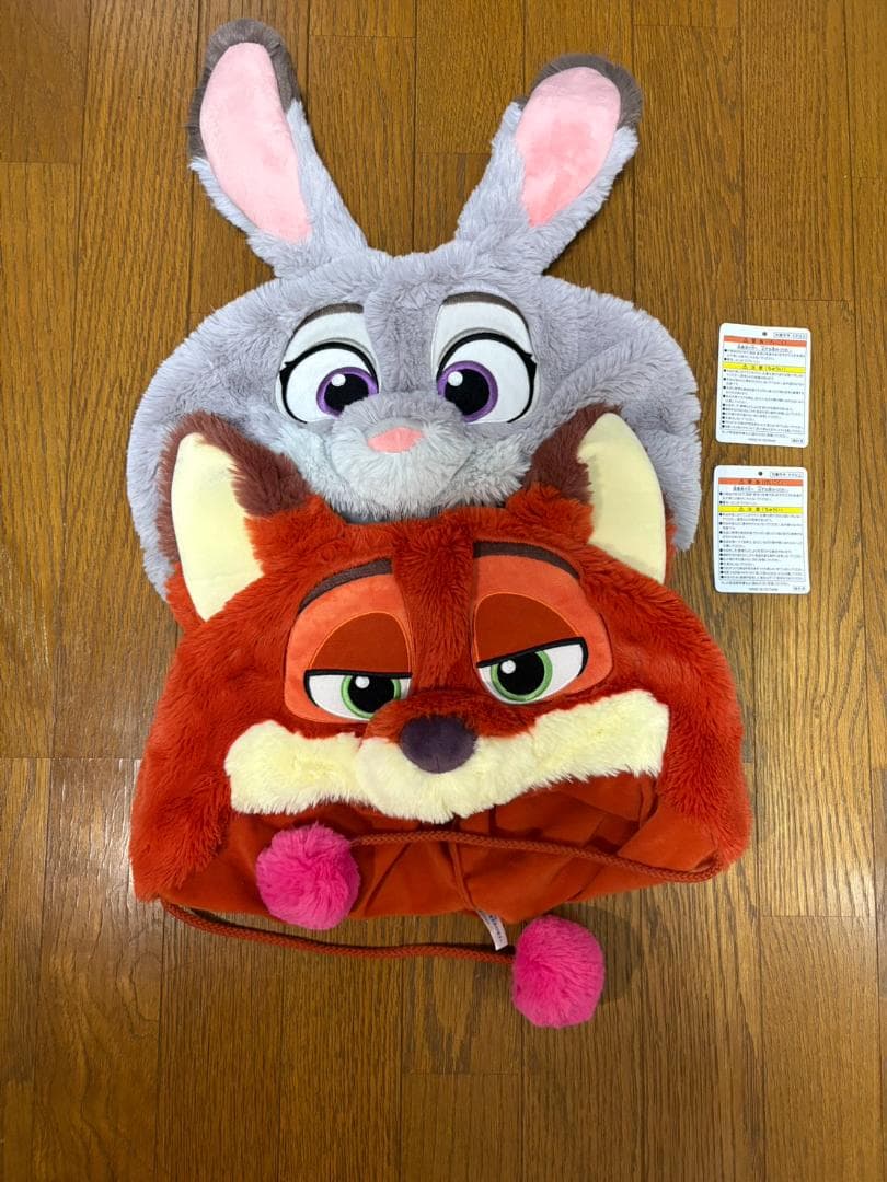 ディズニー ぬいぐるみ帽子 ジュディ・ホップス ニック・ワイルド