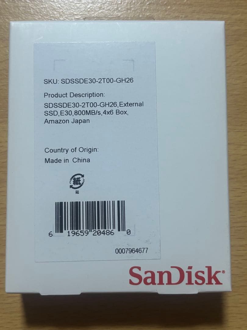 新品‼️SanDisk 外付けSSD 2TB SDSSDE30-2T00-GH26