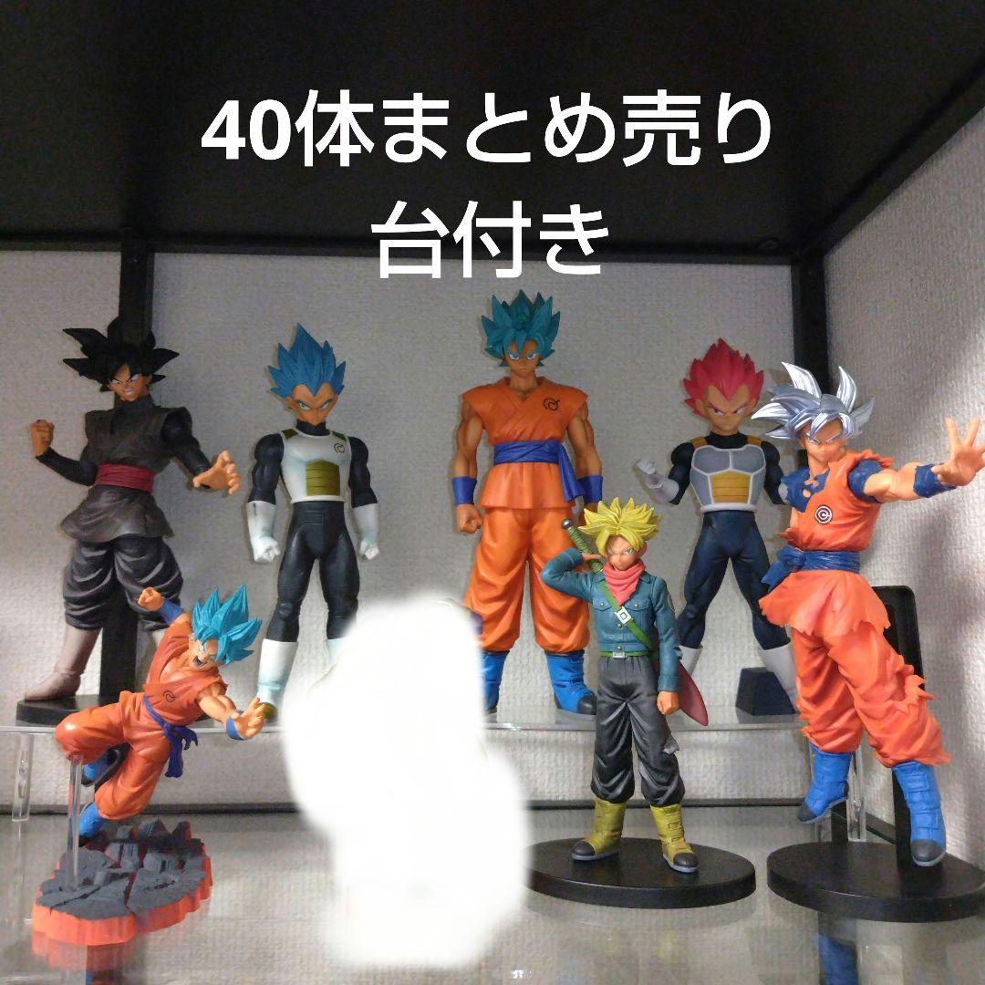 ⑳ドラゴンボールフィギュア MASTER STARS PIECE孫悟空まとめ売り