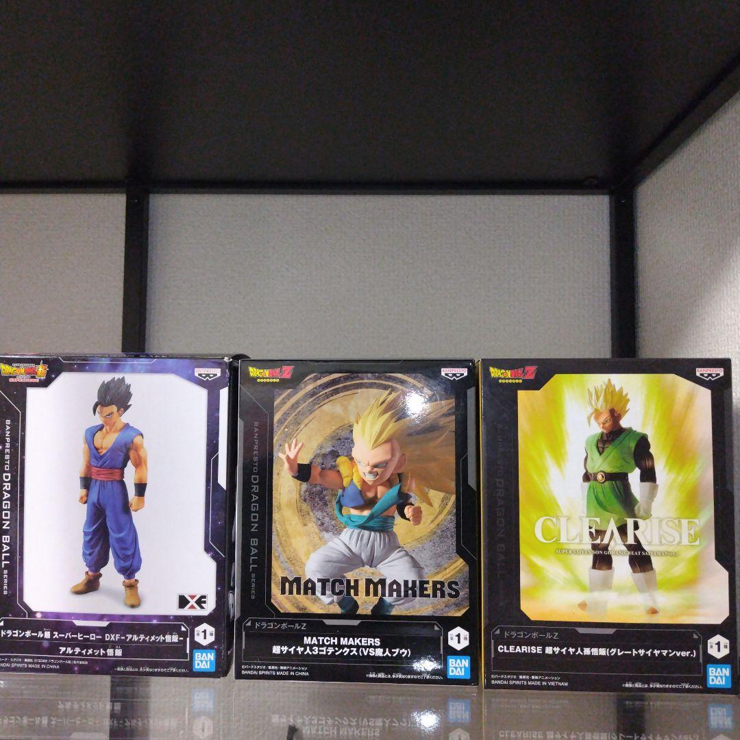 ⑳ドラゴンボールフィギュア MASTER STARS PIECE孫悟空まとめ売り