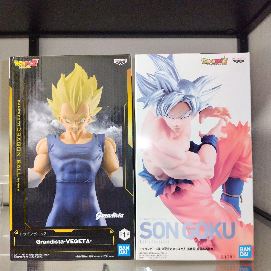 ⑳ドラゴンボールフィギュア MASTER STARS PIECE孫悟空まとめ売り