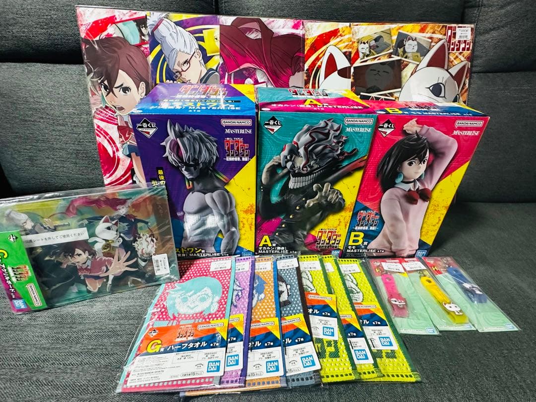 【全19点セット】一番くじ ダンダダン オカルン モモ ジジ フィギュア セット