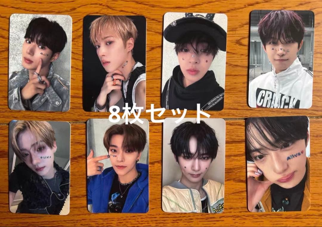 ALD1 EUPHORIA musicplant 限定 トレカ 8枚セット C