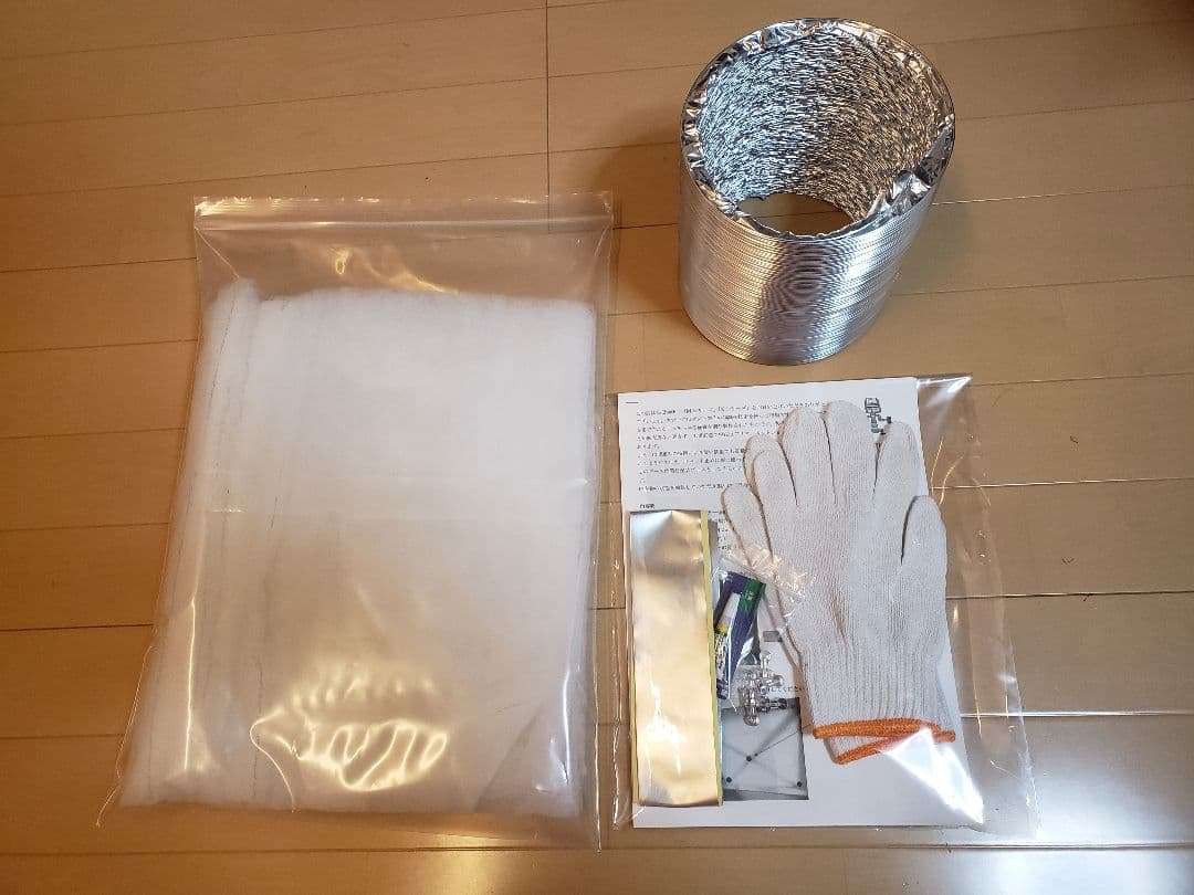 専用出品 G-BOOTH X ProSpace