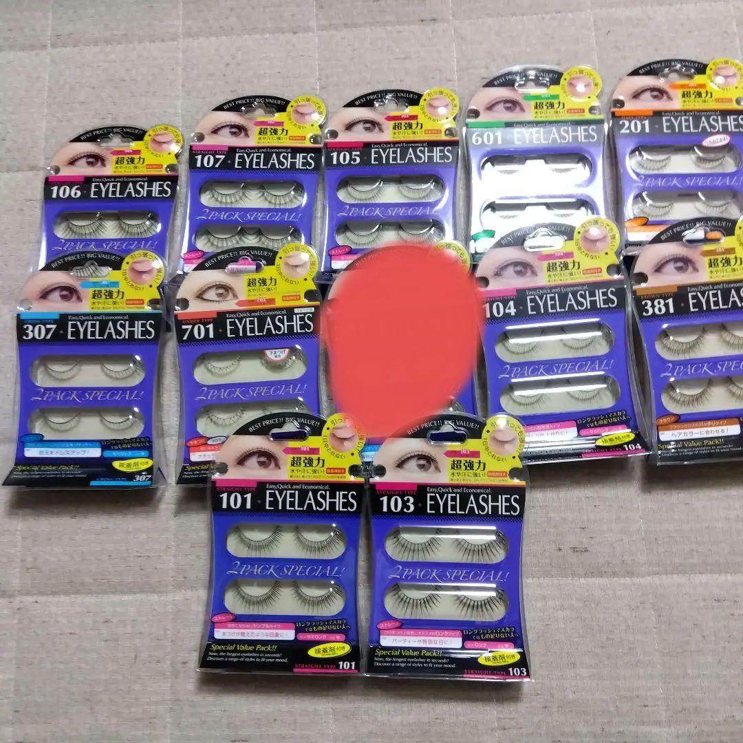 新品 EYELASHES アイラッシュ 付けまつ毛 超強力 　まとめ売り セット