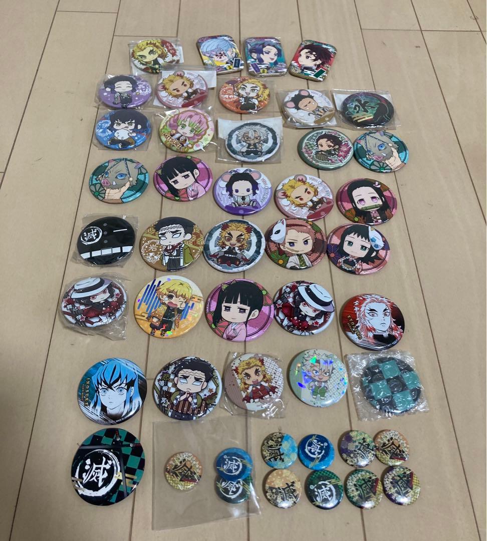 鬼滅の刃グッズ382個大量まとめ売り 即日発送 - メルカリ