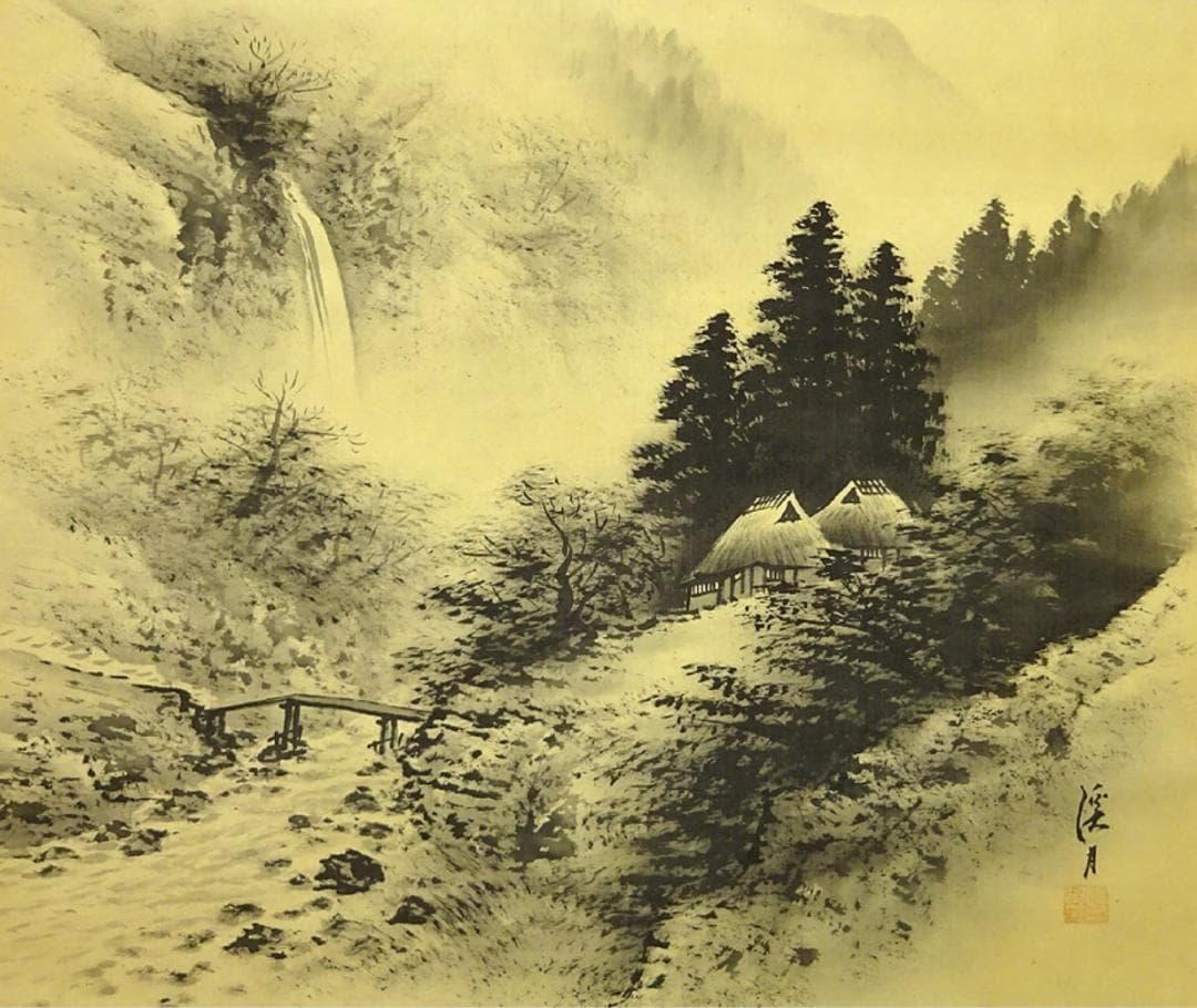 掛軸 小林渓月『水墨山水図』絹本 肉筆 共箱付 掛け軸 a11306 - メルカリ