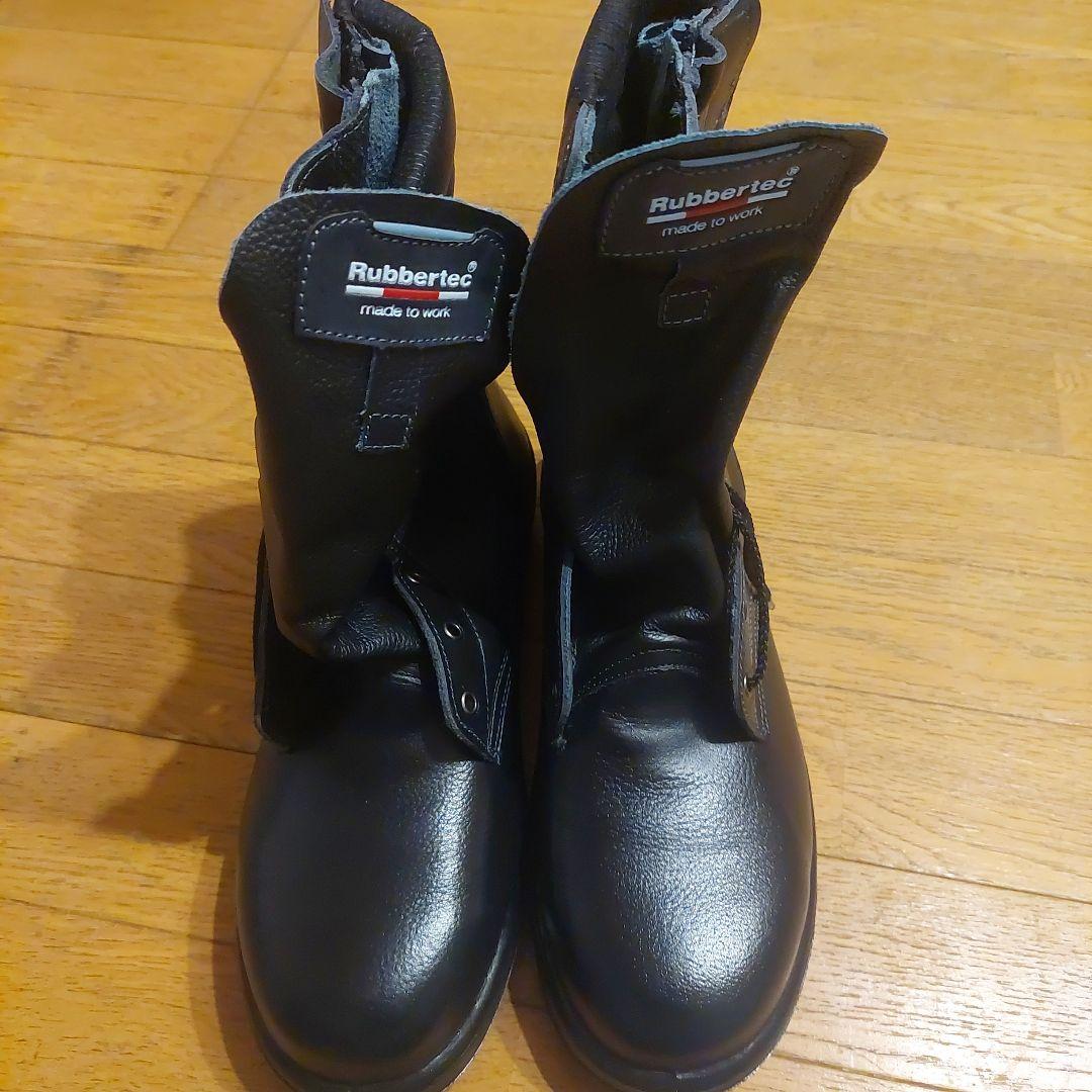 Rubbertec 作業用安全靴 黒27.5cm エコマーク認定 静電安全靴 エコスペック ESG3220 eco