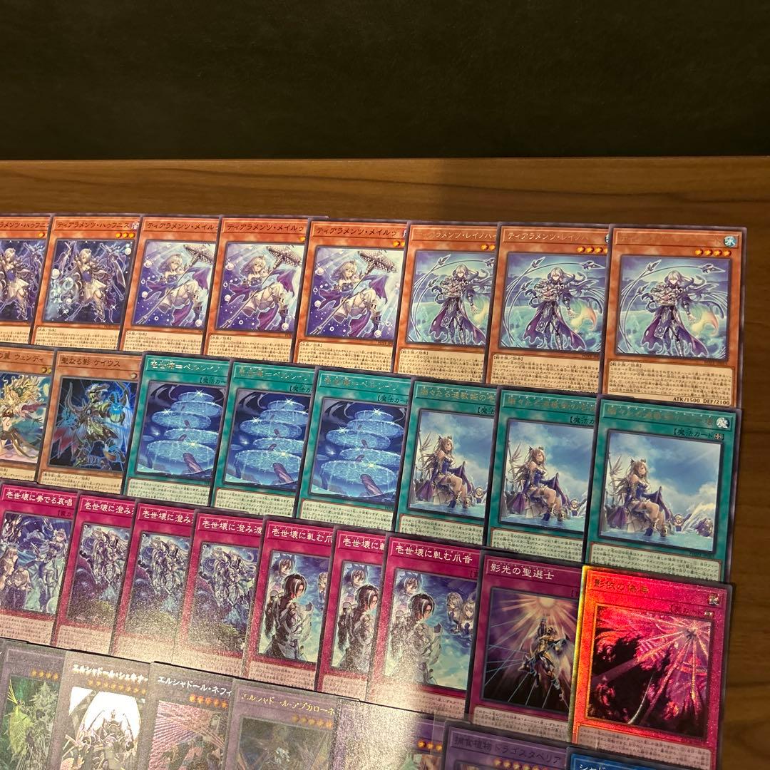 ティアラメンツデッキパーツ 55枚 - メルカリ