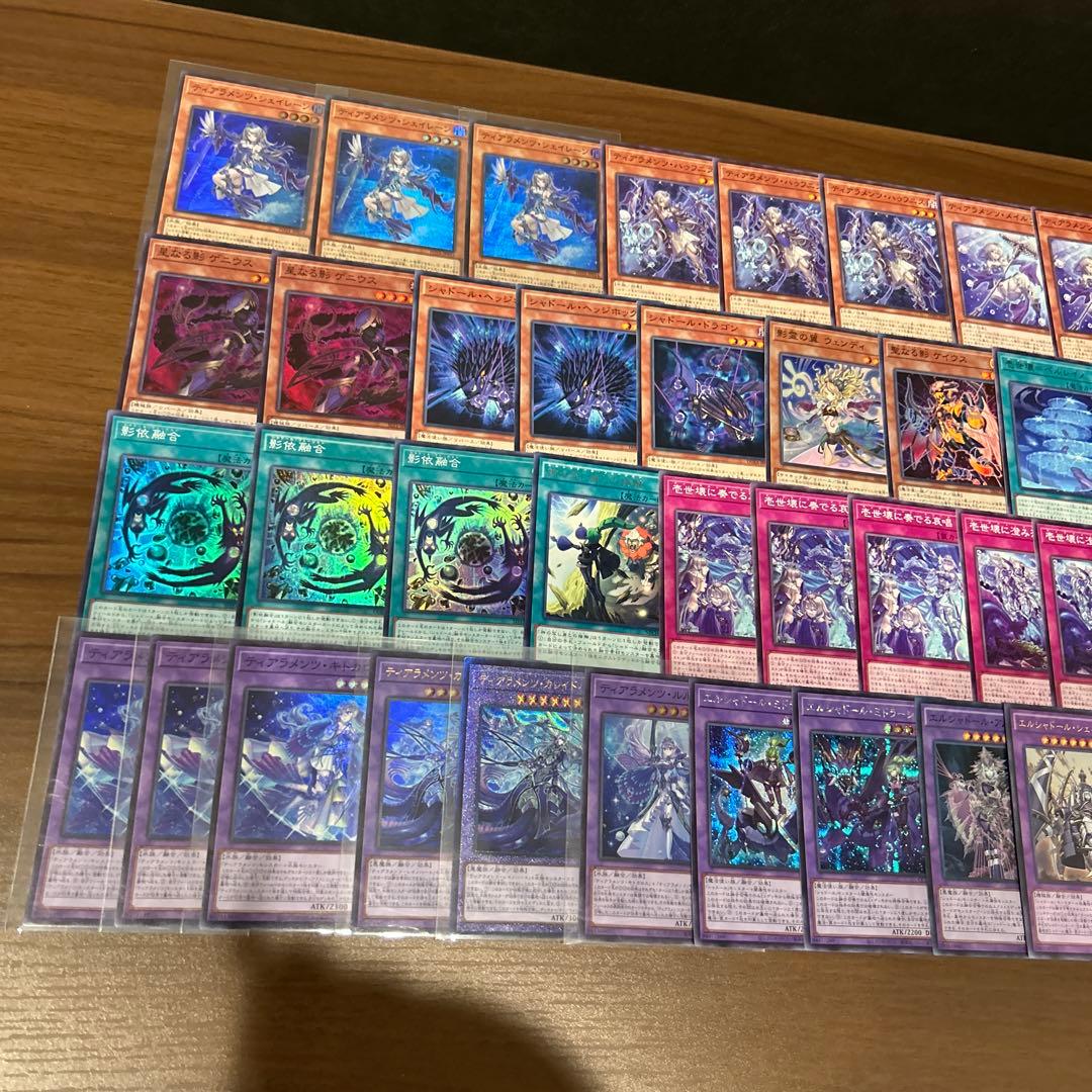 ティアラメンツデッキパーツ 55枚 - メルカリ