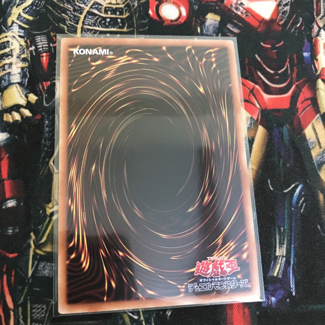 遊戯王 オオヒメの御巫 トークン サテライトショップ名古屋 限定