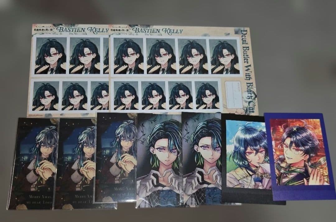 あくねこ バスティン まとめ - メルカリ