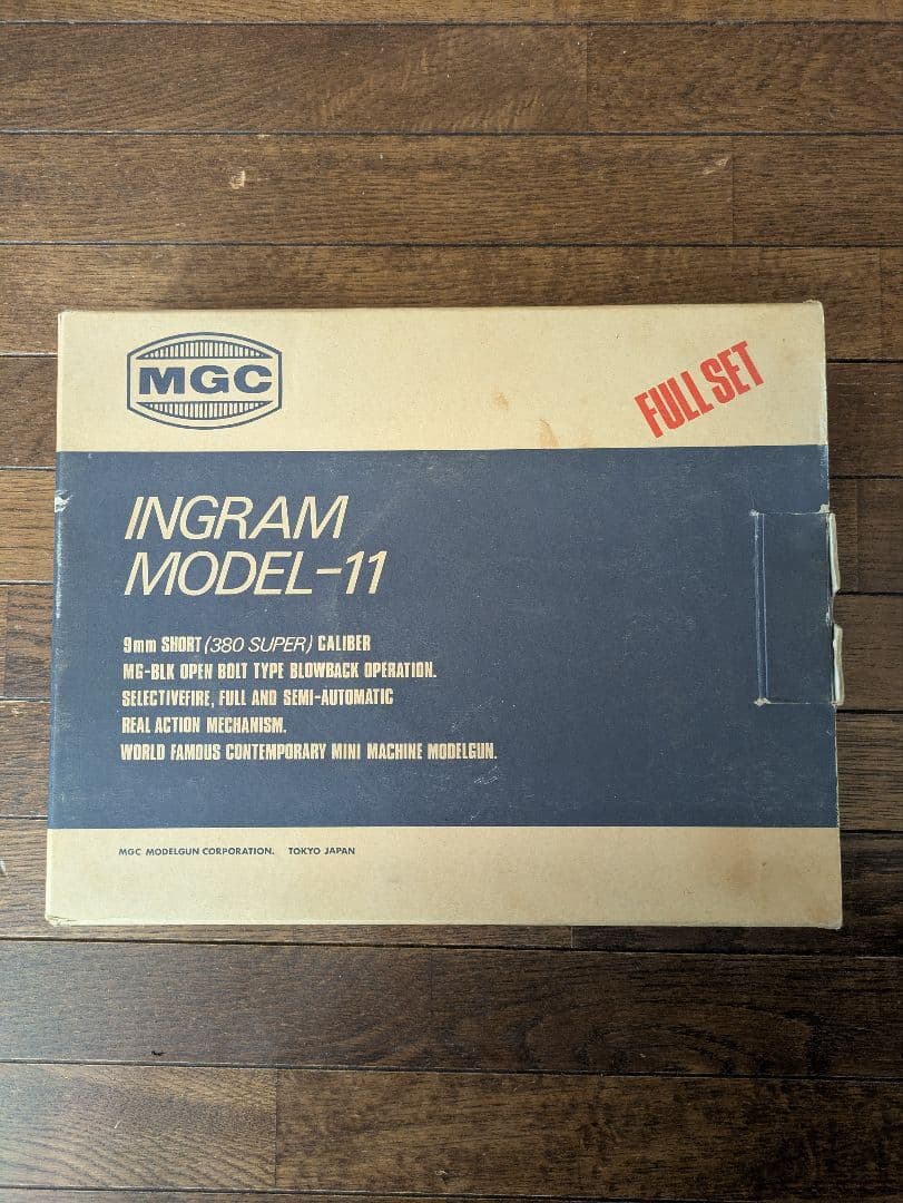 INGRAM MODEL-11 フルセット Maruzen Ingram M11 GBB Airsoft Sub Machine Gun with Suppressor