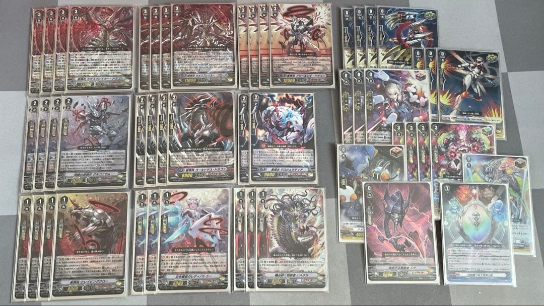 ヴァンガード pスタン カオスブレイカー デッキ ヴァンガード】デッキ販売！【リンクジョーカー カオスブレイカー軸