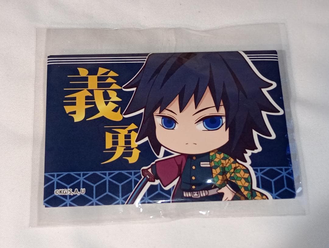 鬼滅の刃 冨岡義勇 スクエア缶バッチ - メルカリ