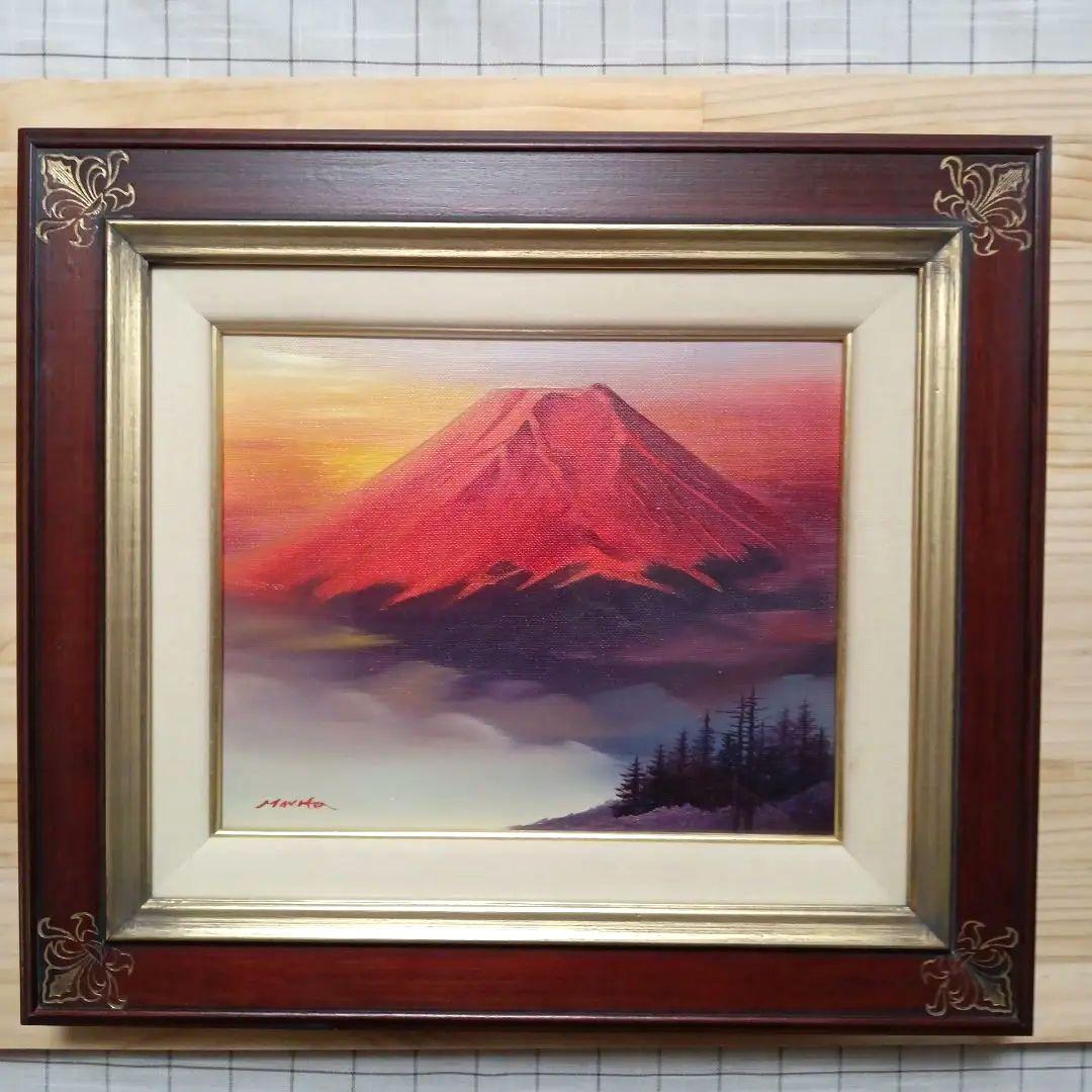 赤富士　油彩画