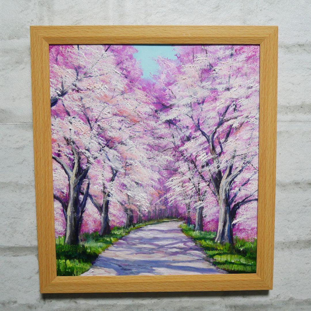 油絵 絵画【満開の桜のトンネル】原画 額縁付き 春の風景画 ギフトにも