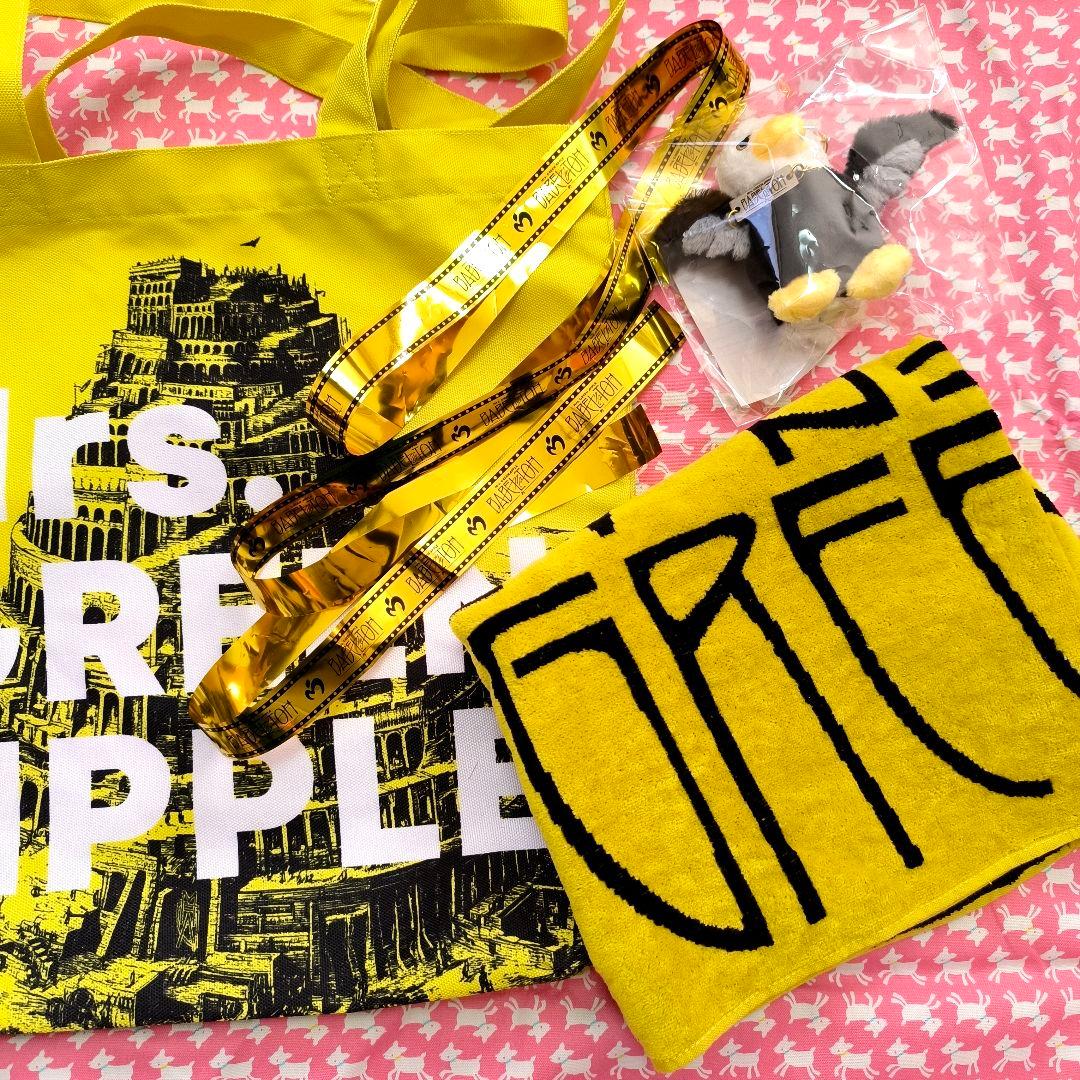Mrs. GREEN APPLE バベルの塔 ライブグッズ4点セット ミセスライブ11月16日ぼっち参戦レポートとバベルの塔グッズ紹介