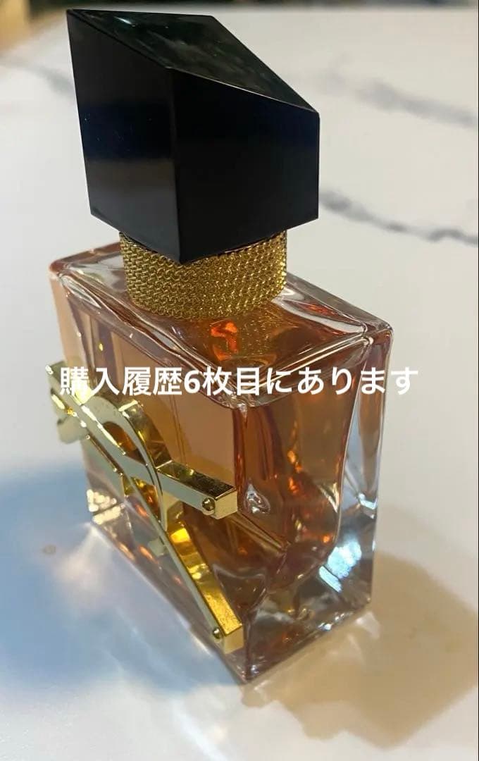イヴ・サンローラン　リブレオーデパルファム　フローラル30ml 購入履歴あり
