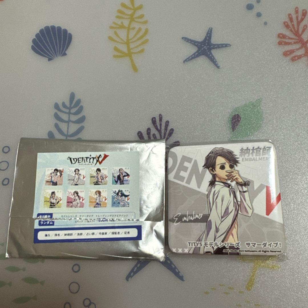 第五人格 サマーダイブ 缶バッジ 納棺師