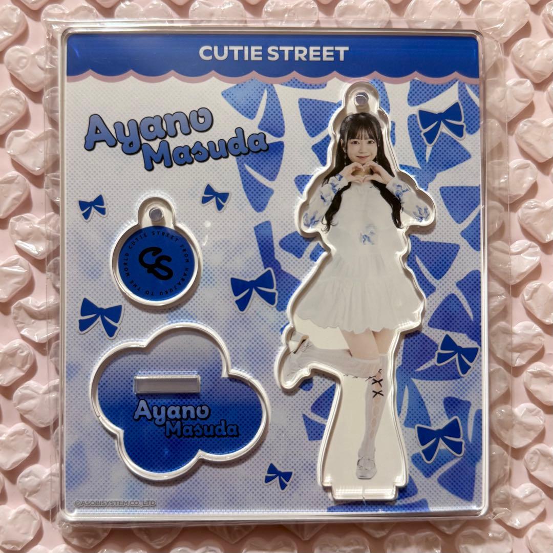 CUTIE STREET 増田彩乃 アクスタ styling 2024AW - メルカリ