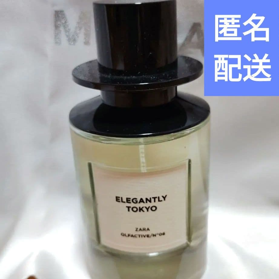 zara elegantly tokyo 香水 100ml jo malone