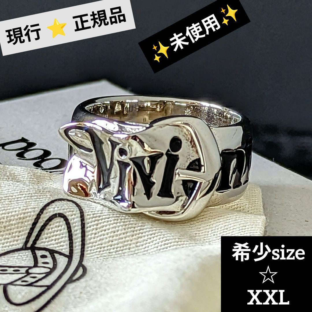 vivienne westwood ✨未使用✨ BELT リング XXL vivienne westwood ✨未使用✨ BELT リング XXL Vivienne Westwood