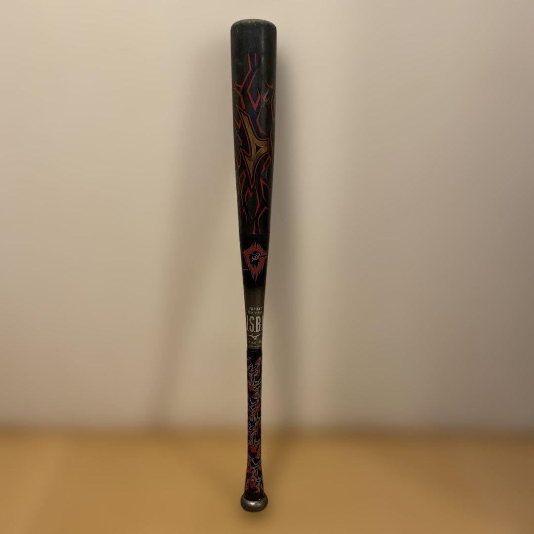 ミズノ　ビヨンドマックス　ギガキング　軟式少年用バット　77センチ