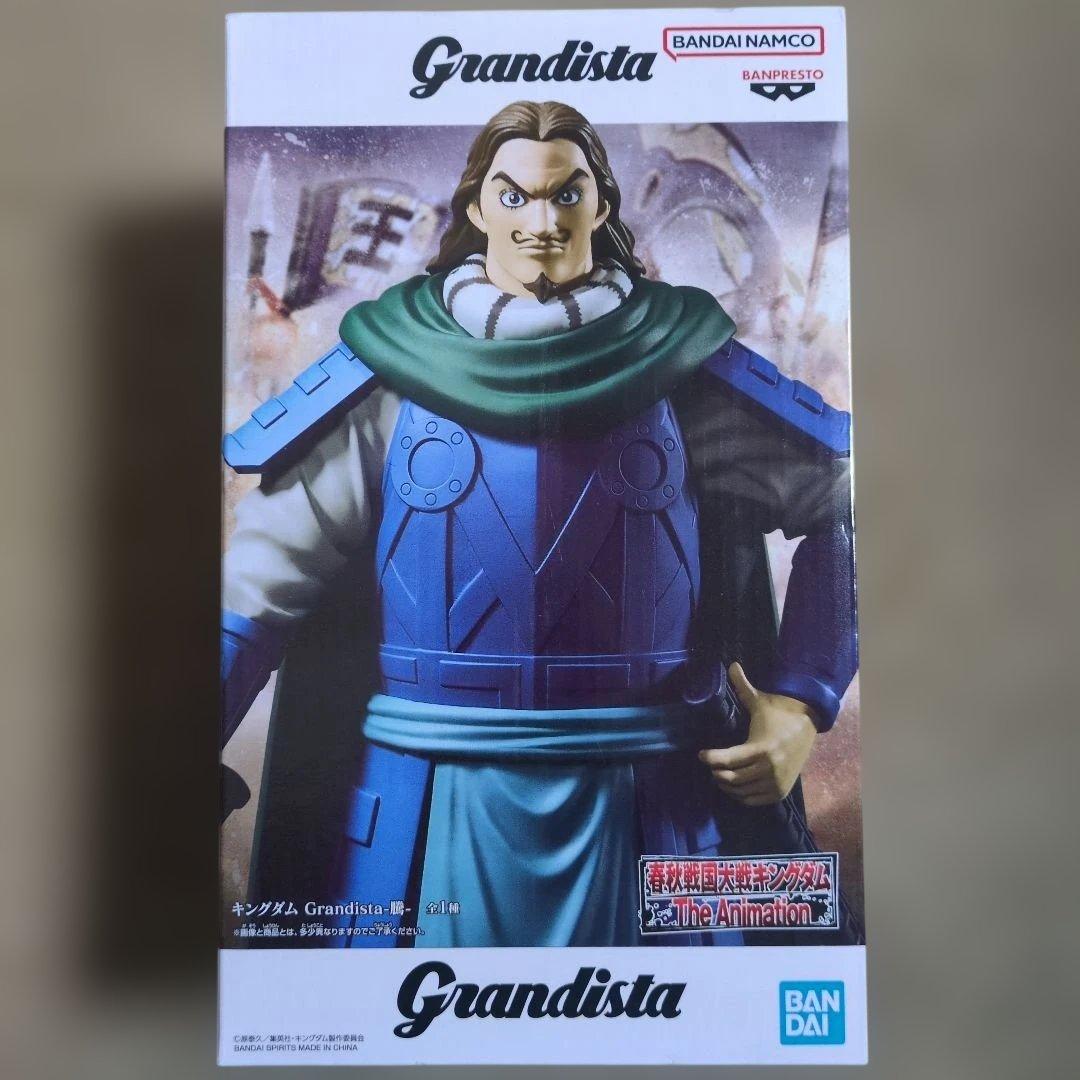 プライズフィギュアまとめ売り 11体 キルア NARUTO 呪術廻戦 オカルン