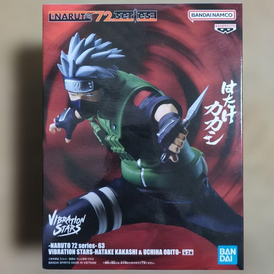 プライズフィギュアまとめ売り 11体 キルア NARUTO 呪術廻戦 オカルン