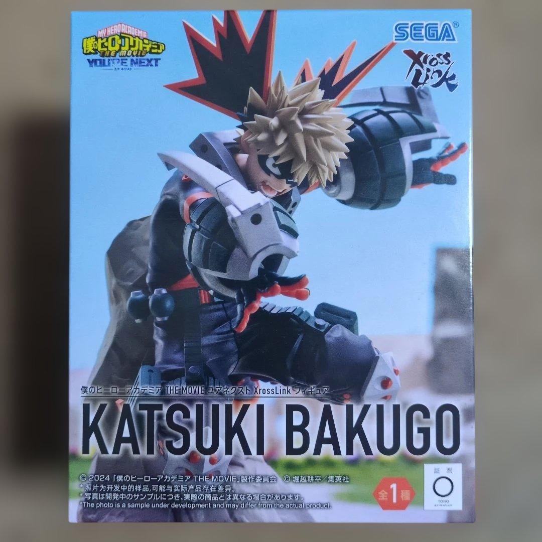 プライズフィギュアまとめ売り 11体 キルア NARUTO 呪術廻戦 オカルン