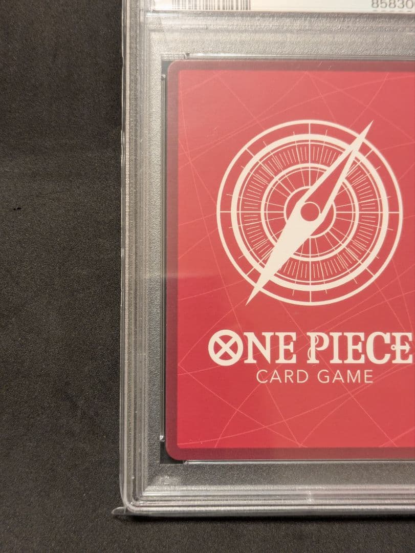 psa10 ヴィンスモーク・レイジュ L リーダーパラレル OP06-042 - メルカリ