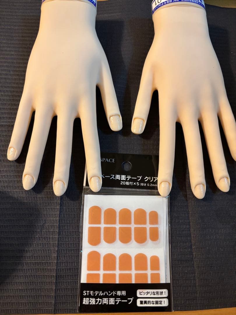 【骨折なし・箱無し】JNEC認定モデルハンド 両面テープ付き