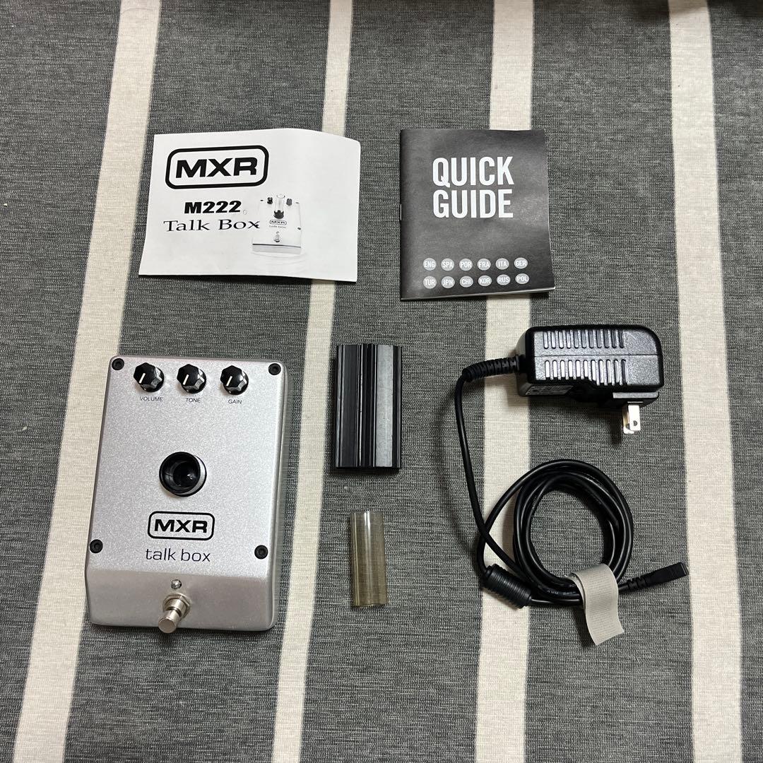MXR M222 Talk Box エフェクター
