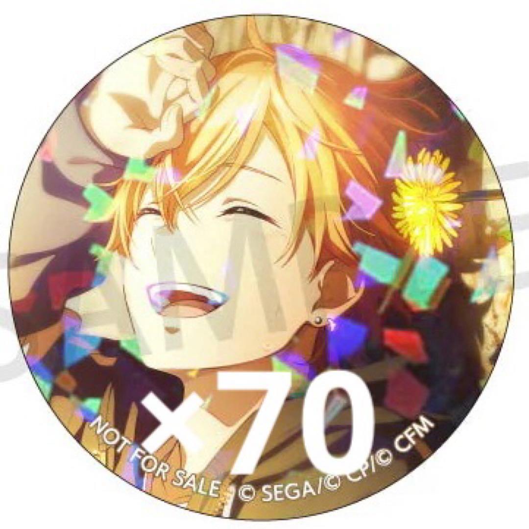 プロセカ 東雲彰人 7A ホロ缶 カラフェス プロセカ グリ缶 vol.7 A 東雲彰人 11点 - メルカリ