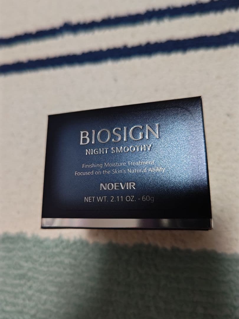 リニューアル ノエビア バイオサインナイトスムージー 60gスパチュラ付おまけ付