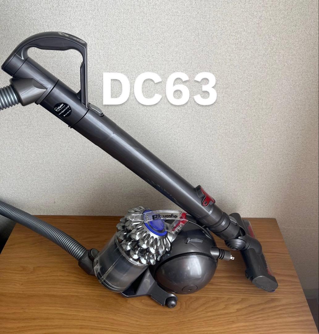 ダイソン 電気掃除機 DC63 【消毒/清掃/動作確認済】 Yahoo!オークション -「ダイソン 掃除機 dc63」の落札相場・落札価格