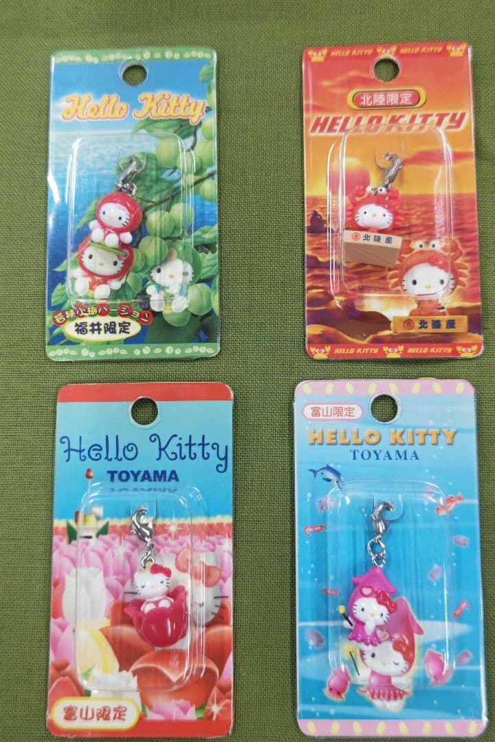 ご当地ハローキティ北陸地域限定限ファスナーマスコット 4個セット