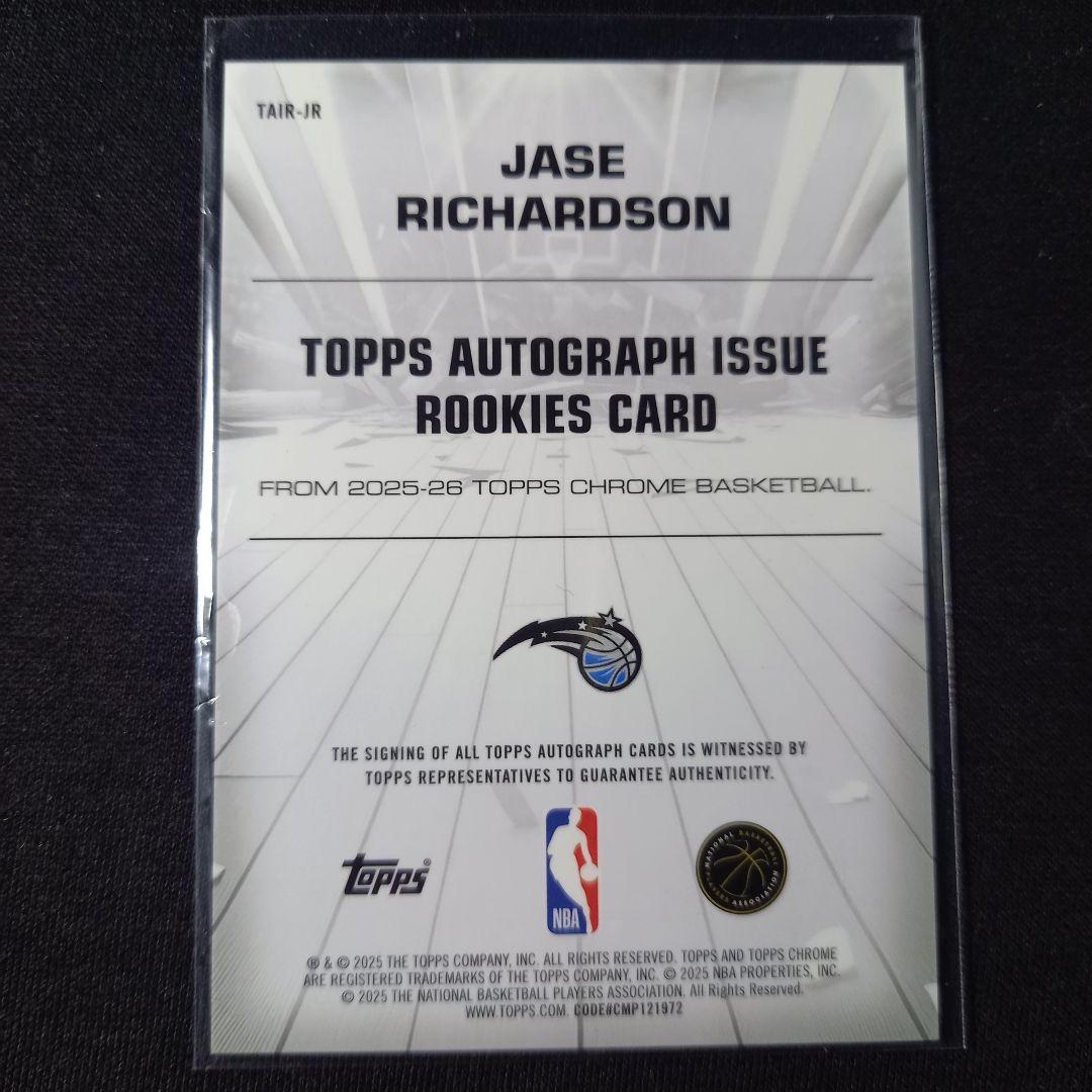 150シリ】ジェイス・リチャードソン 直筆サイン RC TOPPS AUTO - メルカリ