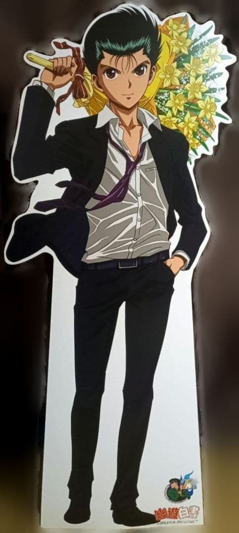 幽遊白書　浦飯幽助　等身大パネル　当選品　直筆サイン　直筆イラスト　サイン色紙