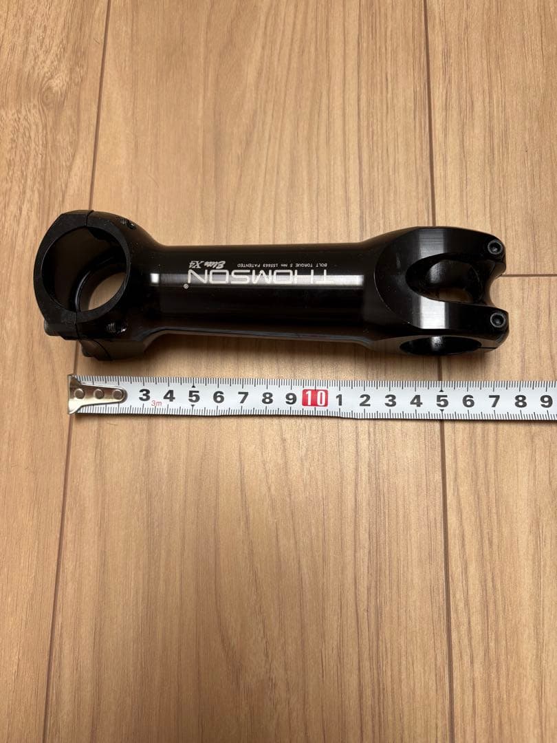 足立透 RONSONライター ペルソナ4