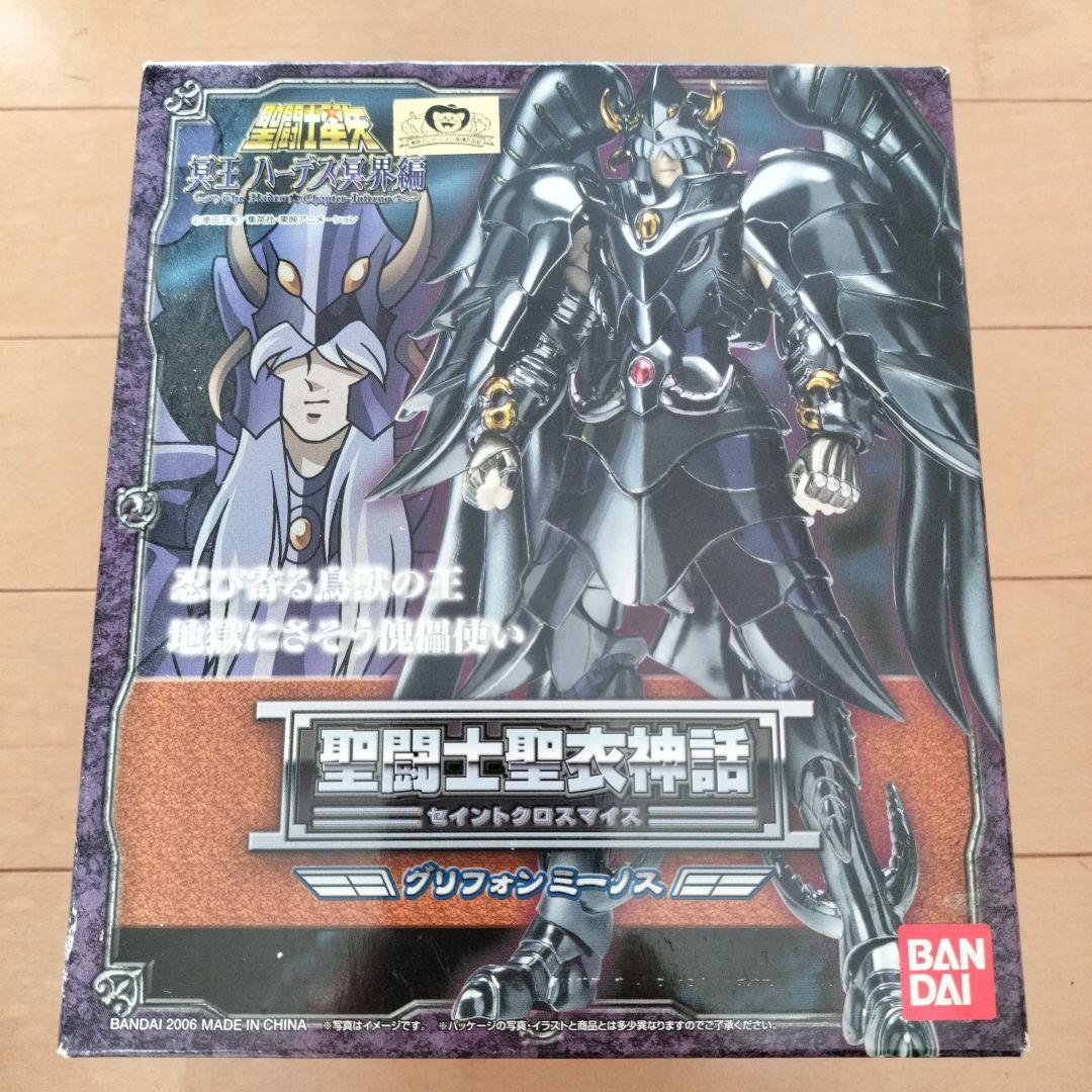 聖闘士聖衣神話 グリフォンミノス Amazon.co.jp: TAMASHII NATIONS 聖闘士聖衣神話 グリフォン ミーノス
